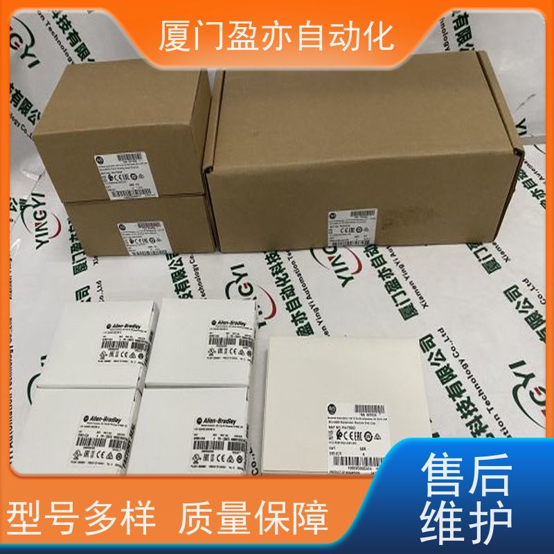 控制器模块 2080-PS120-240VAC 做工控十多年 直接国外进口