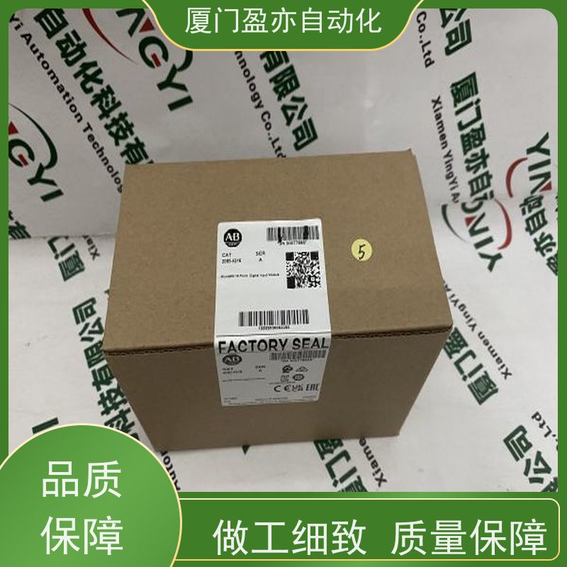控制器模块 做工控十多年 品质保证 2080-LC50-24QWB