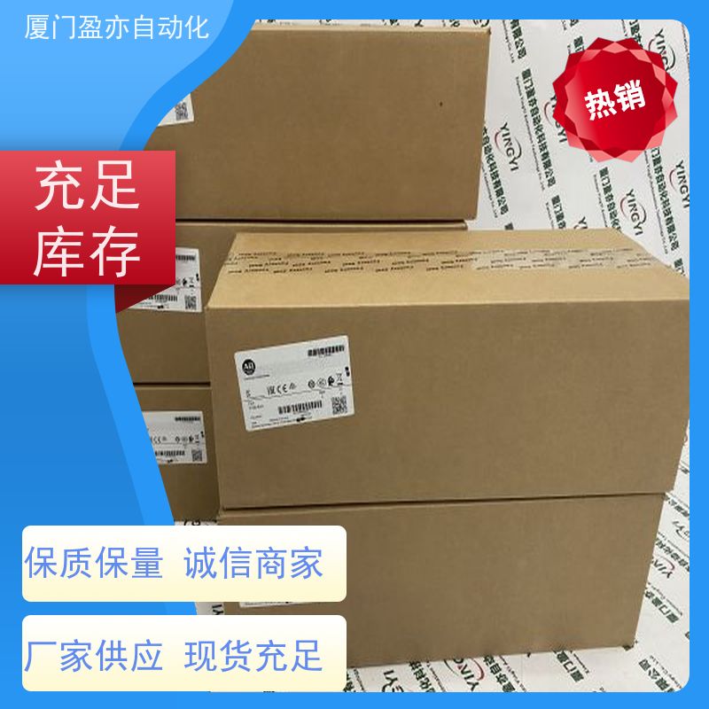控制器模块 做自动化十多年 售后无忧 2080-MEMBAK-RTC2