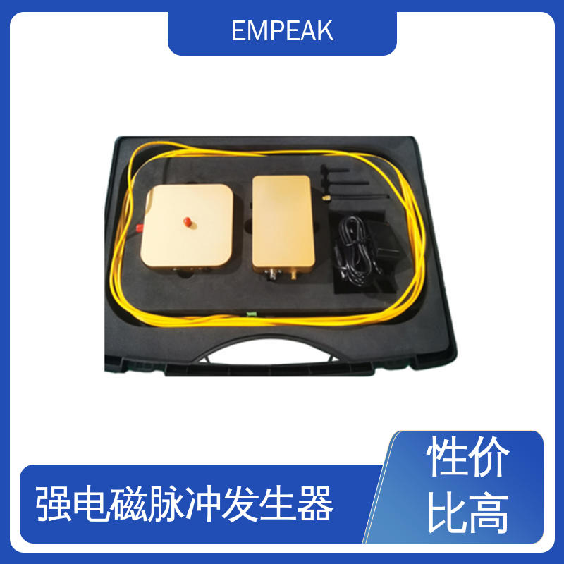 EMPEAK 电场探头 测试能力精确高 性能好 品质好 性价比高