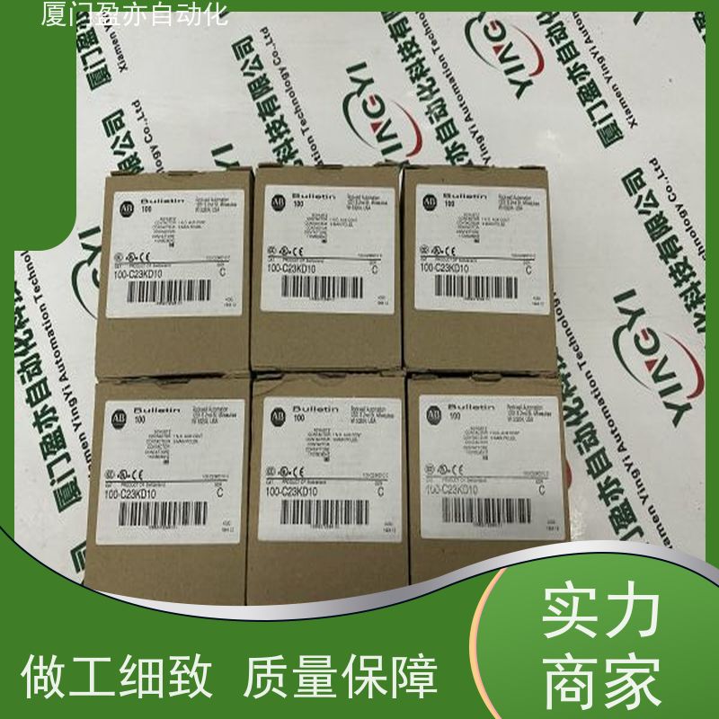 变频器 原装进口 广泛用于水利处理 售后无忧 22B-D6P0C104