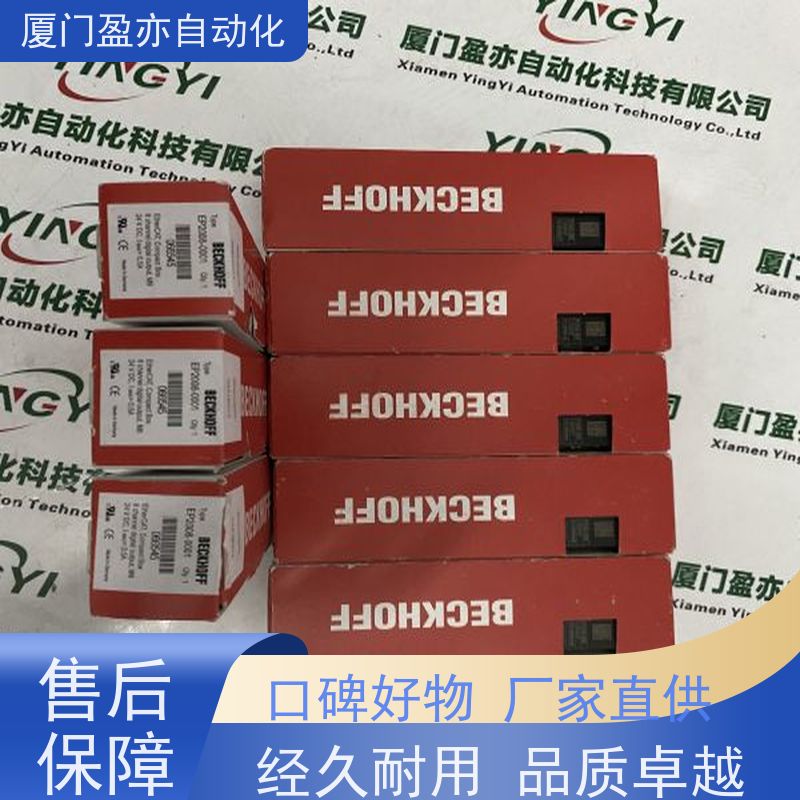 接触器 广泛用于钢厂 库存充足 欧美进口品牌 25B-E027N104