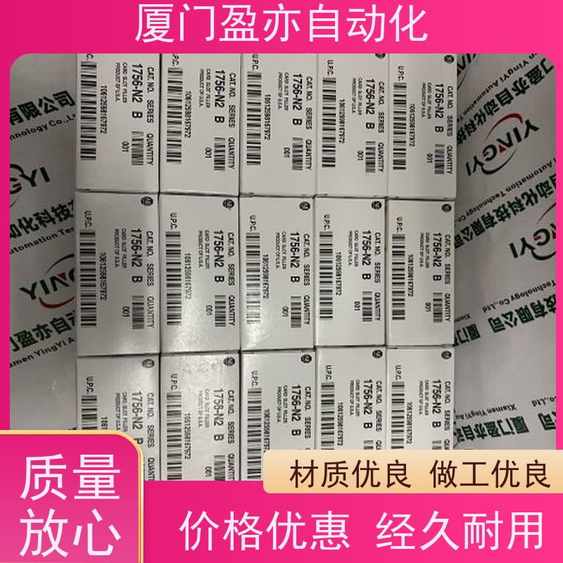 变频器 25B-CTMFC1 顺丰速运 广泛用于钢厂 大型进口系统备件