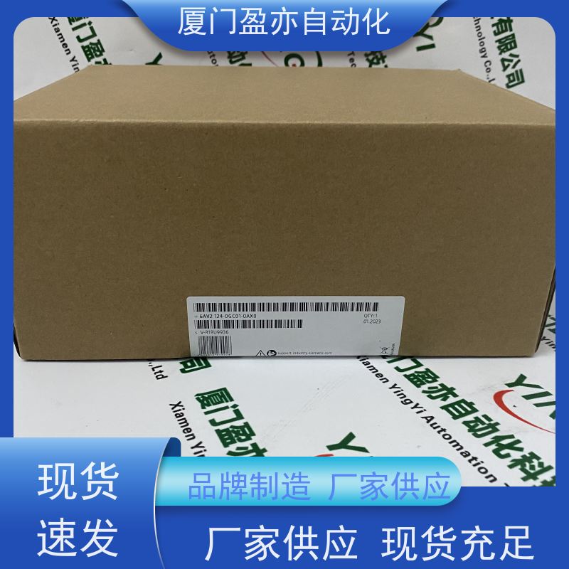 输入模块 广泛用于水利处理 直接国外进口 25B-B017N104 质保时间长