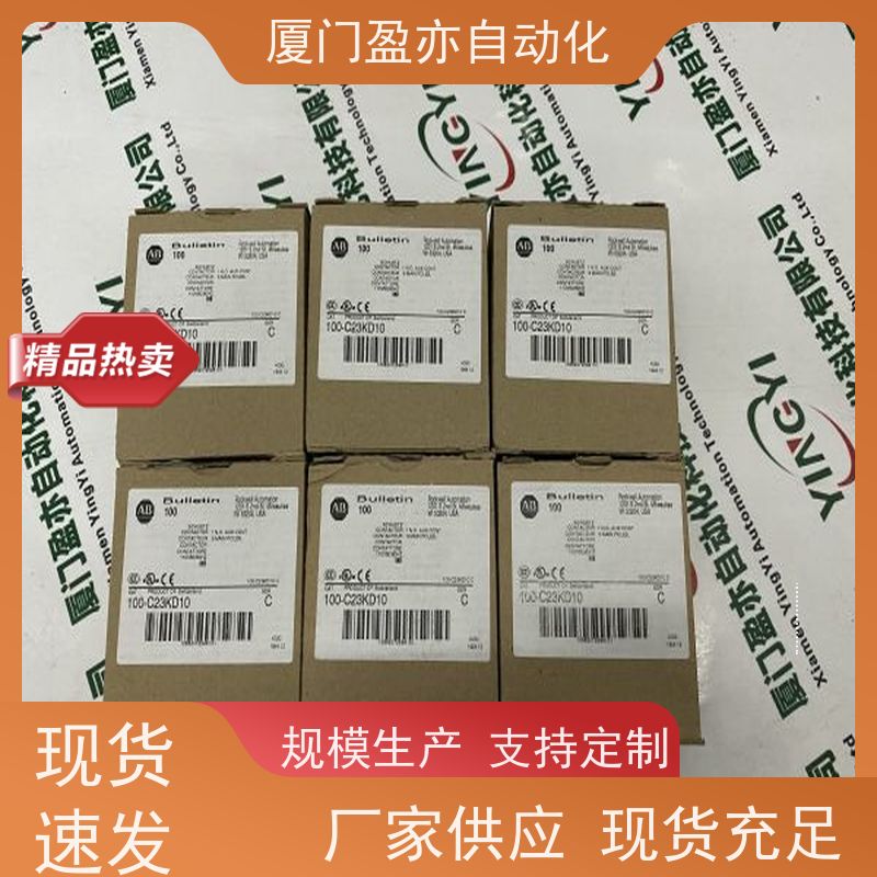 变频器 广泛用于发电厂22B-D4P0C104 顺丰秒发 欧美进口品牌