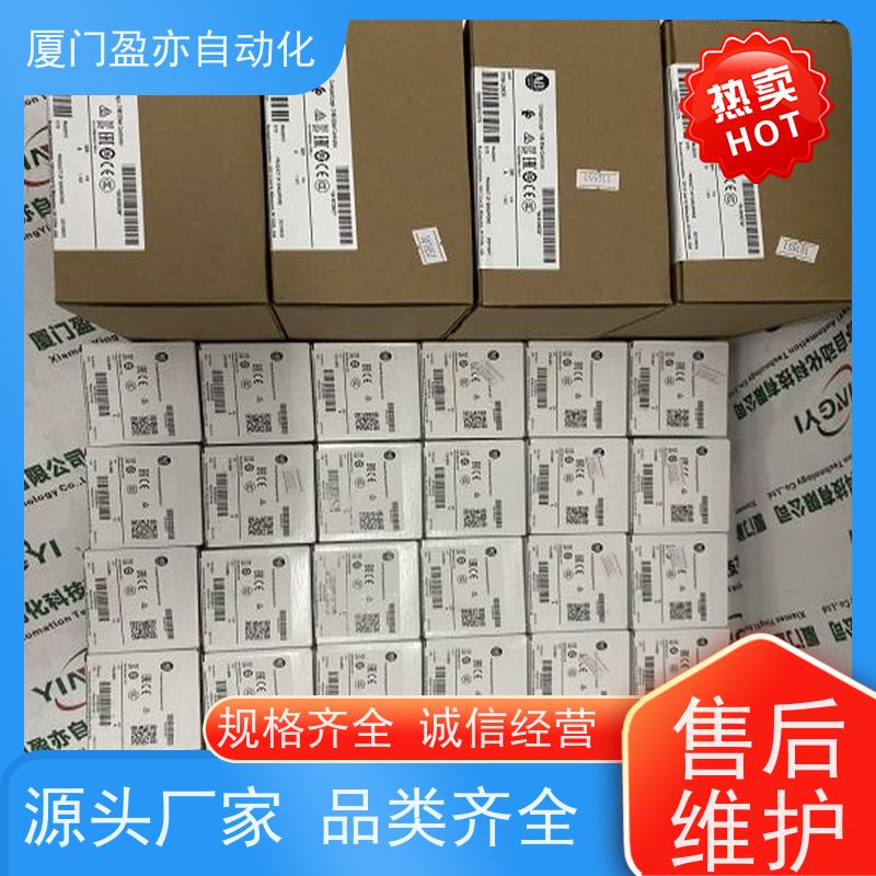 伺服电机 做工控十多年 欧美进口品牌 25B-E0P9N104 顺丰秒发