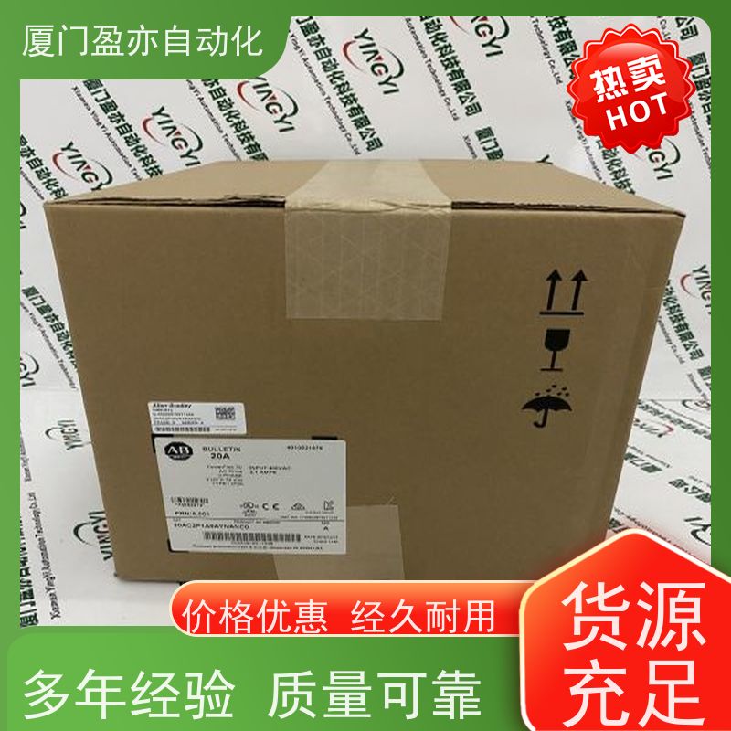 变频器 广泛用于发电厂 全系列产品 22B-D4P0F104 顺丰速运