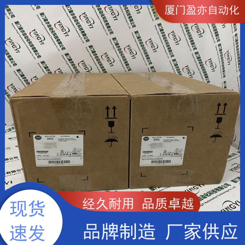 罗克韦尔变频器 广泛用于钢厂 库存充足 全系列产品 25B-E012N104