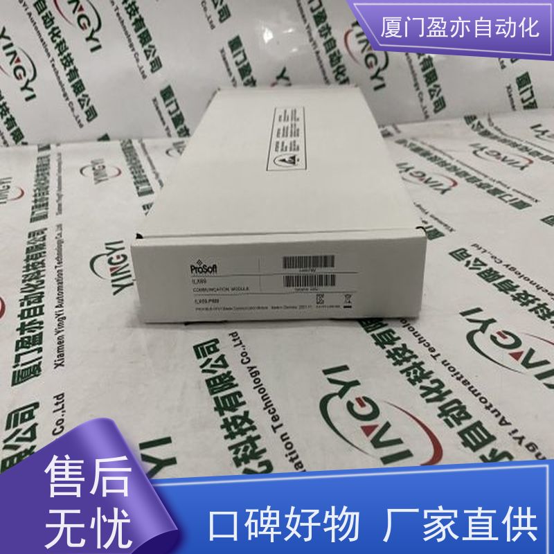 触摸屏 广泛用于发电厂 直接国外进口 品质保证 25B-A011N114