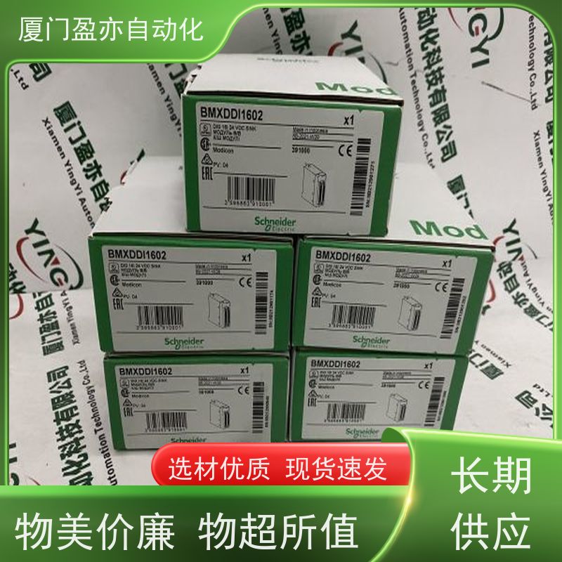 变频器 原厂原装 做自动化十多年 顺丰秒发 22B-D6P0N204