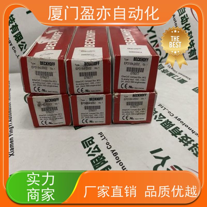 变频器 广泛用于发电厂 全系列产品 冷门偏门停产型号 22P-D017N103