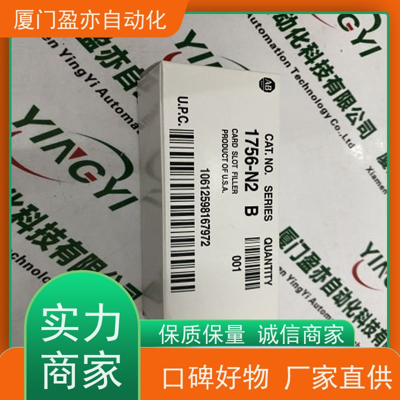 罗克韦尔变频器 大型进口系统备件 质保时间长 25B-D1P4N114
