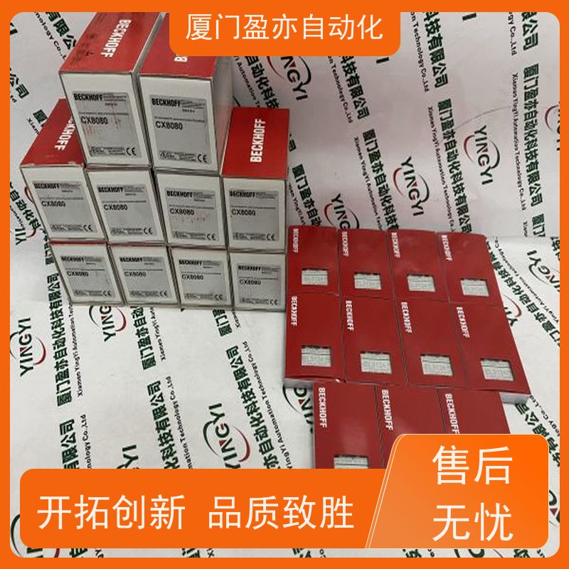 以太网模块 顺丰速运 大型进口系统备件 广泛用于发电厂 25B-D024N114