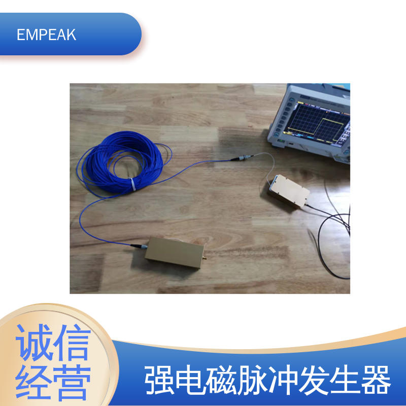 EMPEAK 平行板传输线 多种测试功能 如电场强度测量 波形实时显示