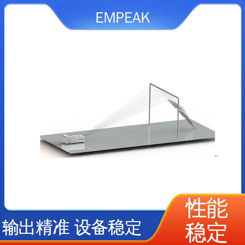 EMPEAK 有界波模拟器 电磁兼容测试仪器 快速 易腐蚀 性能稳定 