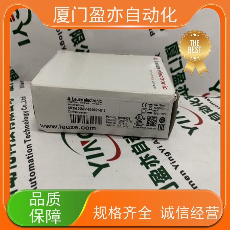 通讯模块 5069-L3100ERM 欧美进口品牌 做自动化十多年 库存充足