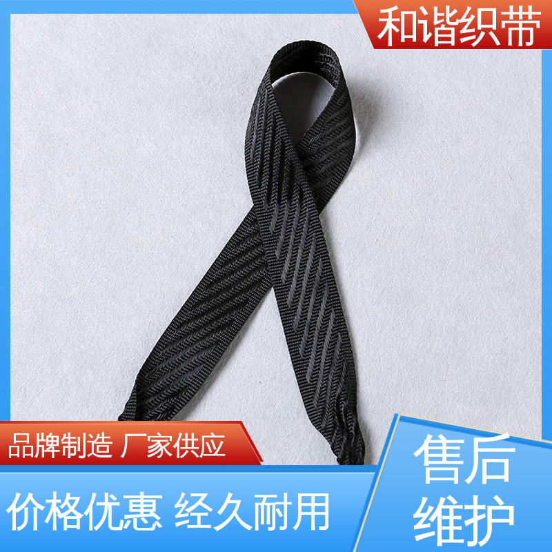 和谐 茶叶盒带 色彩鲜明 形态美观简洁 选材优质 现货速发
