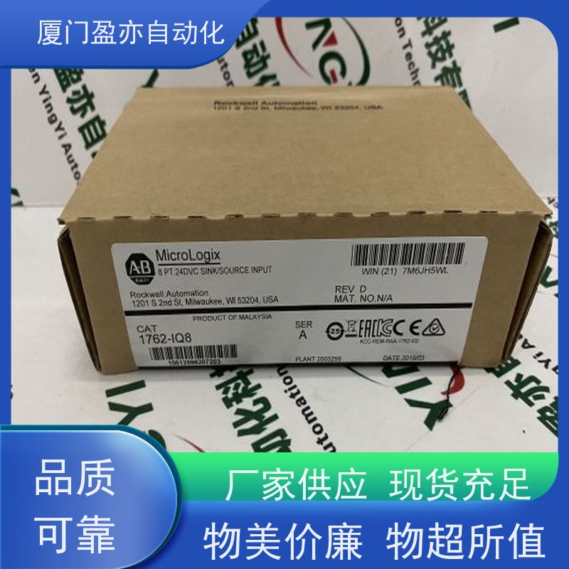 变频器 5069-L380ERS2 品牌批发 广泛用于水利处理 质保时间长