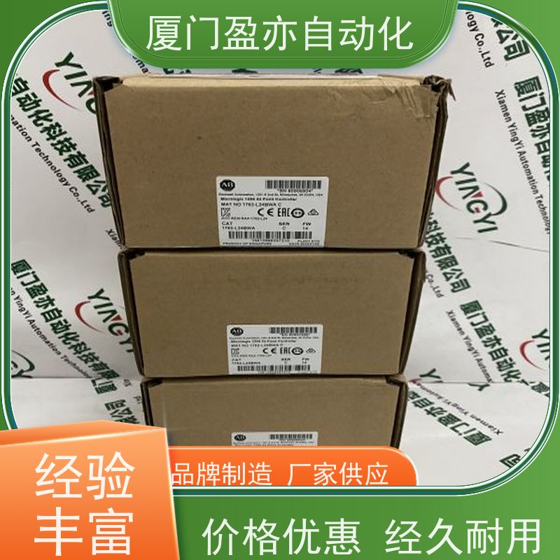 变频器 原厂原装 广泛用于钢厂 冷门偏门停产型号 22B-D1P4N104