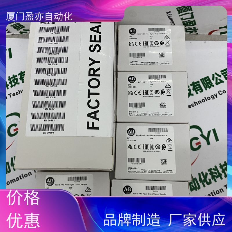 变频器 广泛用于钢厂 原厂原装 库存充足 22B-CCB