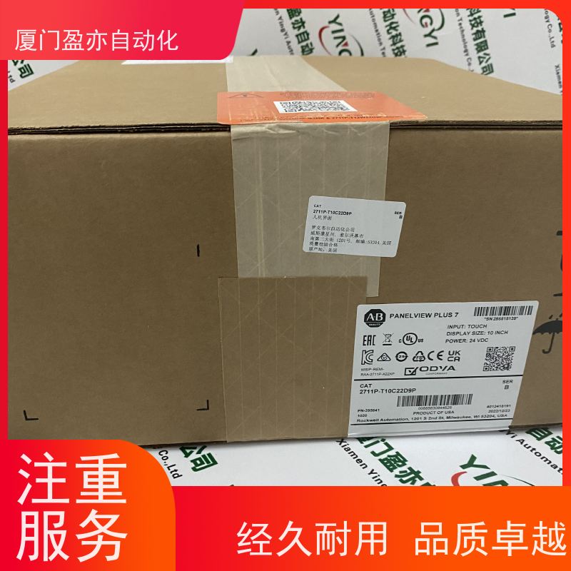 变频器 全系列产品 广泛用于市政工程 品质保证 22B-D1P4H204