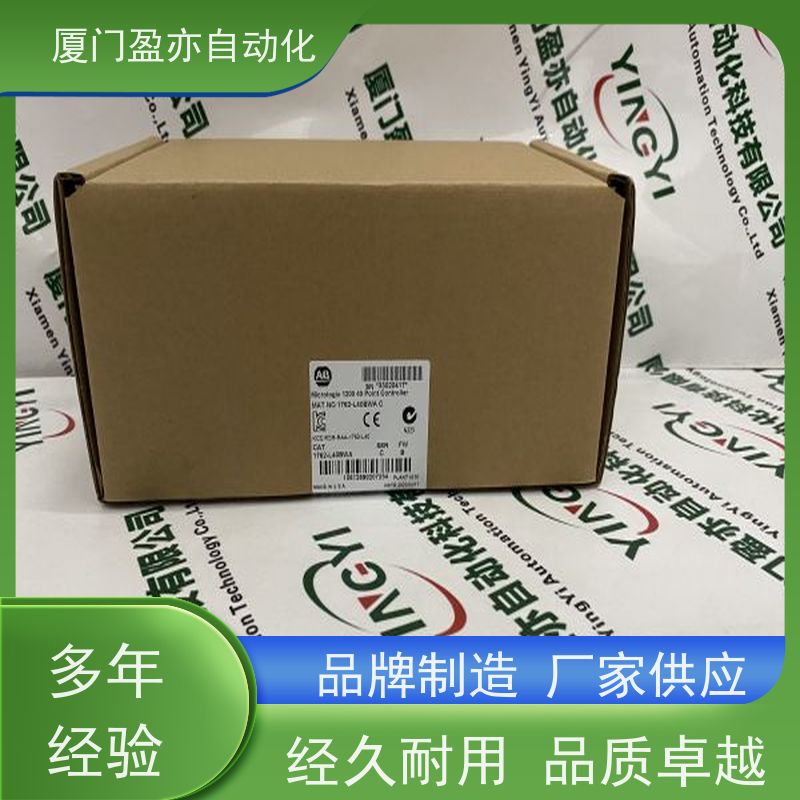 电源机架 做工控十多年 5069-L3100ERMS2 品质保证 大型进口系统备件