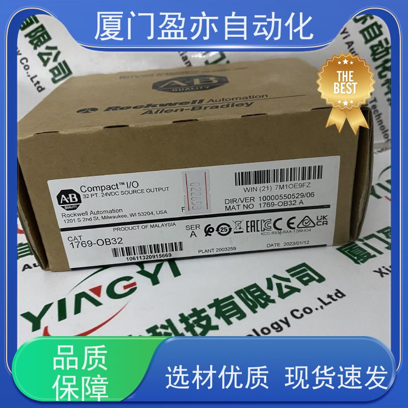 伺服电机 5069-ARM 欧美进口品牌 做工控十多年 库存充足