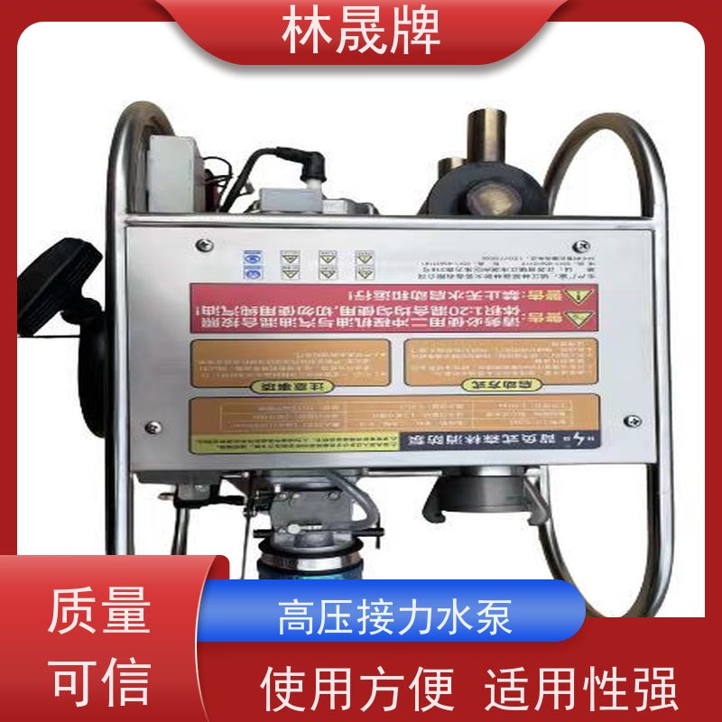 林晟牌 大流量水泵 发动机功率 15HP/8500r/min 长期供应