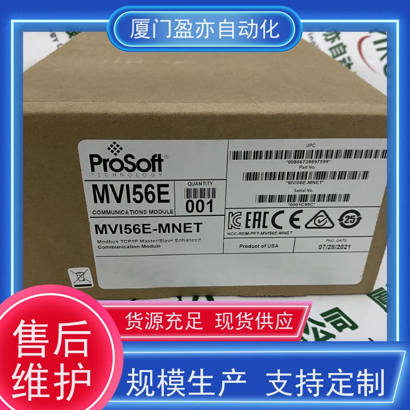 变频器 欧美进口品牌 广泛用于钢厂 库存充足 22B-A2P3N114