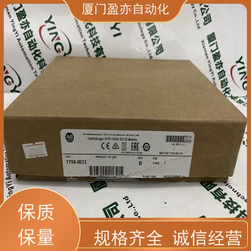 变频器 广泛用于钢厂 欧美进口品牌 5069-IY4 品质保证