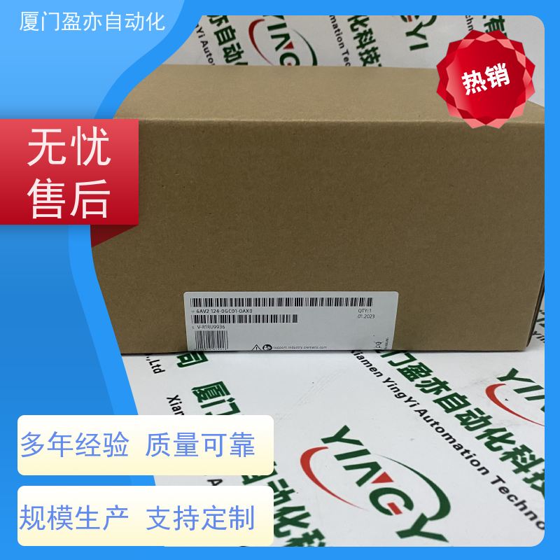 变频器 欧美进口品牌 广泛用于市政工程 顺丰秒发 22B-E9P9H204