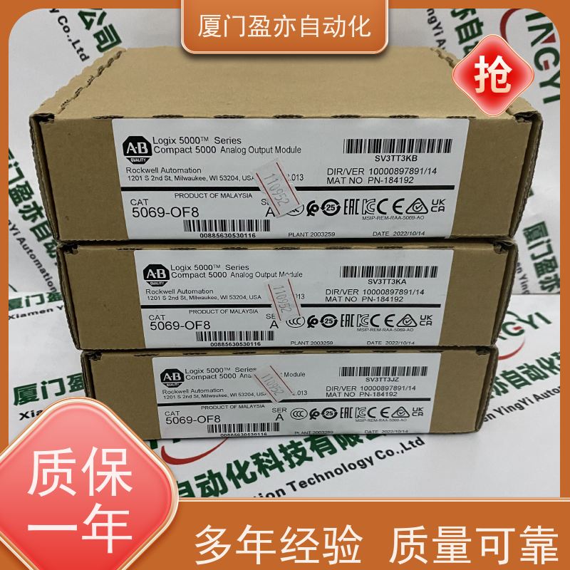 变频器 广泛用于市政工程 22B-D010N104 顺丰速运 直接国外进口
