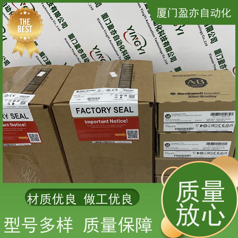 变频器 22B-B8P0N104 质保一年 做自动化十多年 原装进口