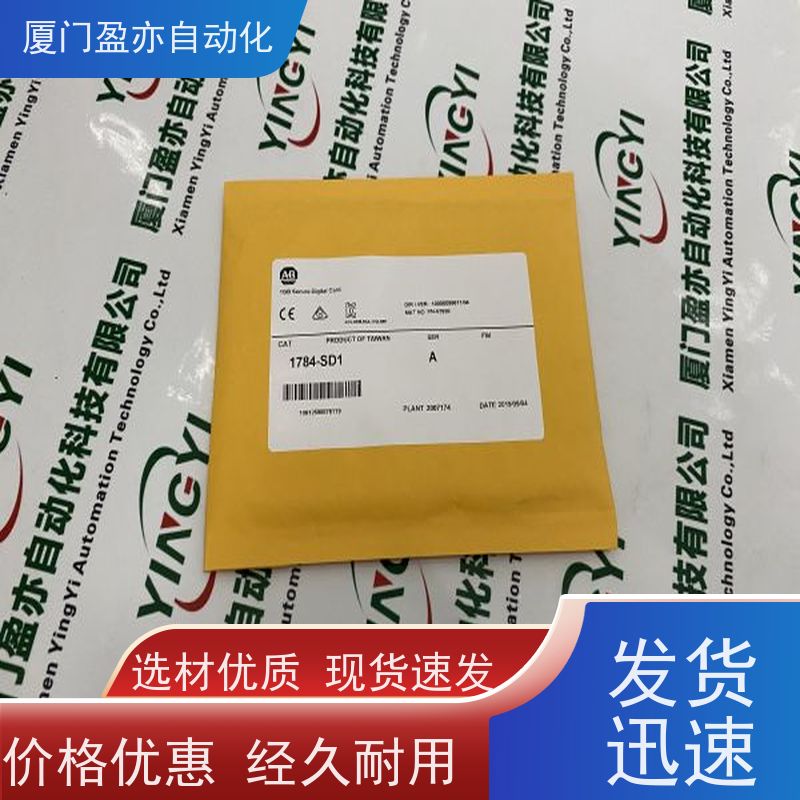 接触器 5069-OB16F 诚信经营 广泛用于水利处理 原厂原装