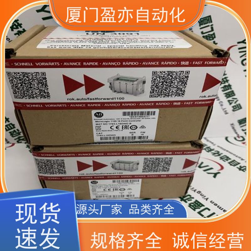 罗克韦尔变频器 原厂原装 做自动化十多年 诚信经营 22B-B2P3F104
