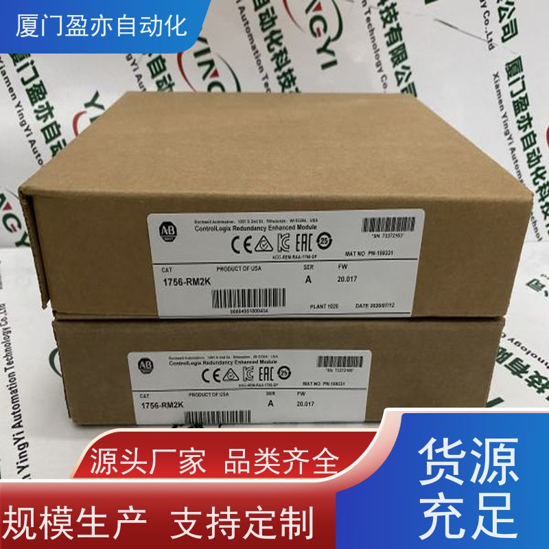 变频器 22B-B8P0F104 诚信经营 做工控十多年 原厂原装