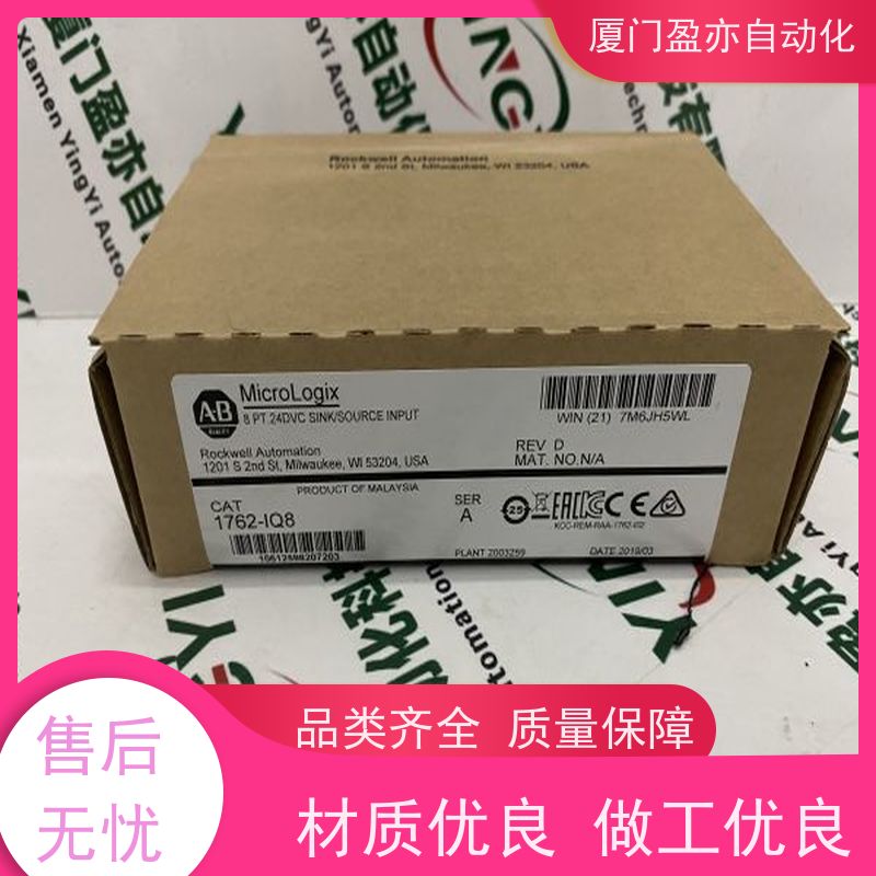 变频器 做自动化十多年 全系列产品 冷门偏门停产型号 22B-A2P3H204
