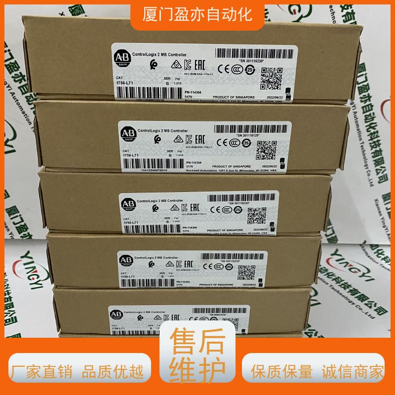 变频器 广泛用于市政工程 原厂原装 诚信经营 22B-A5P0H204