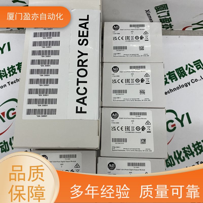 变频器 广泛用于水利处理 质保一年 欧美进口品牌 22B-A2P3N104