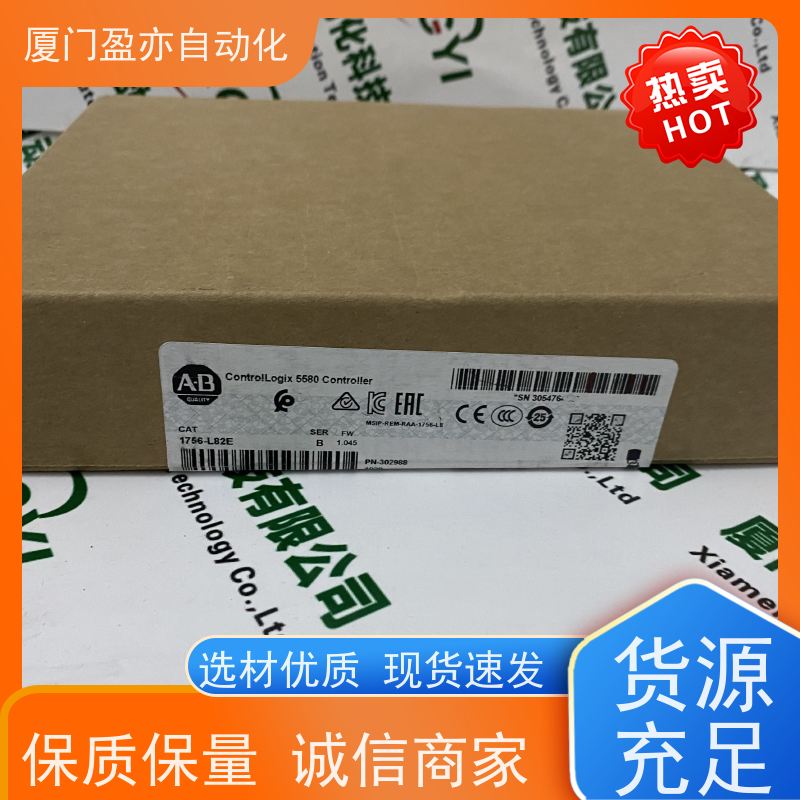 变频器 直接国外进口 做工控十多年 库存充足 22B-B033H204