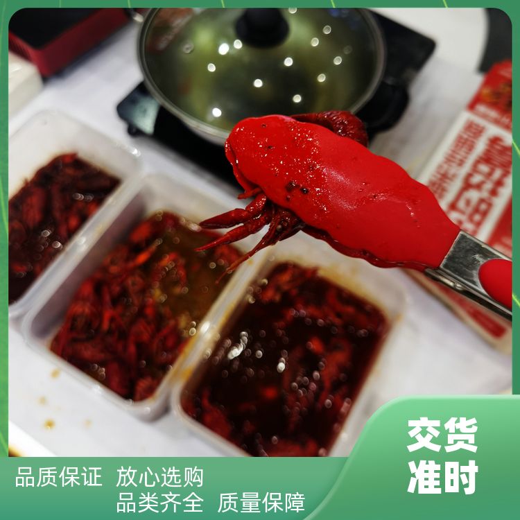 添香汇卤虾调料1kg龙虾底料潜江油焖大虾香膏小龙虾调料厂家批发 