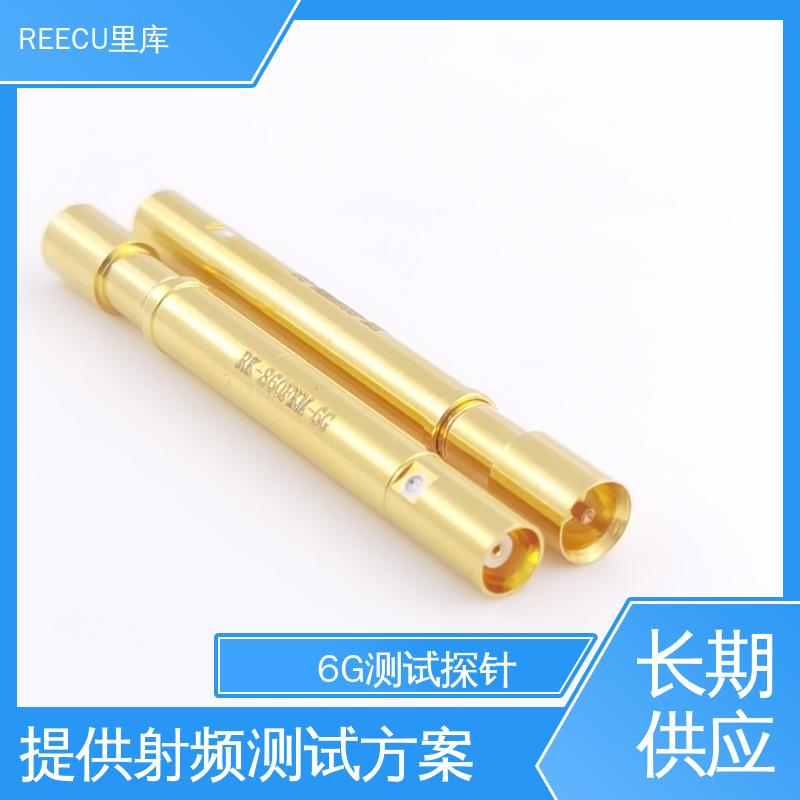 REECU 特殊fakra测试探针 FAKRA连接器 电子产品广泛采用的部件