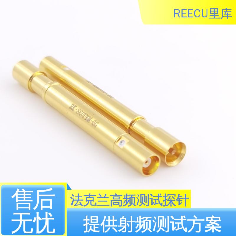 里库 HFS-840进口探针替代 配套线缆组件支持定制 测试准确度较高
