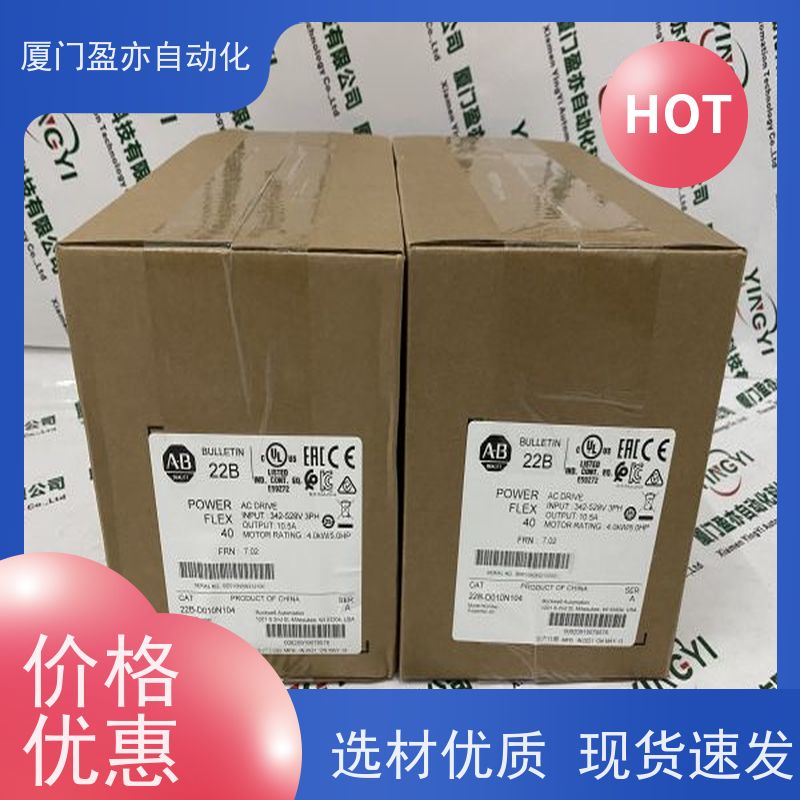 变频器 原装进口 做工控十多年 库存充足 22C-B012N103