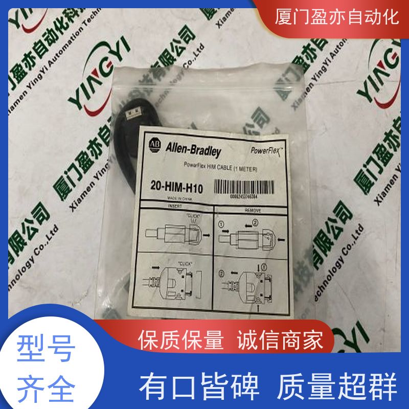 变频器 广泛用于水利处理 质保时间长 原厂原装 22C-D030N103