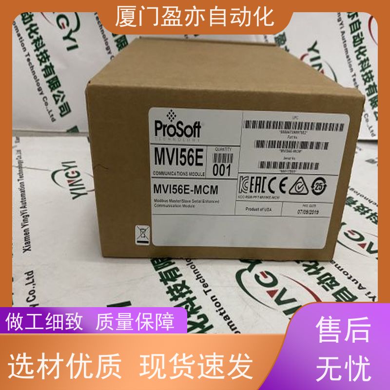 变频器 售后无忧 全系列产品 广泛用于水利处理 22C-D105A103