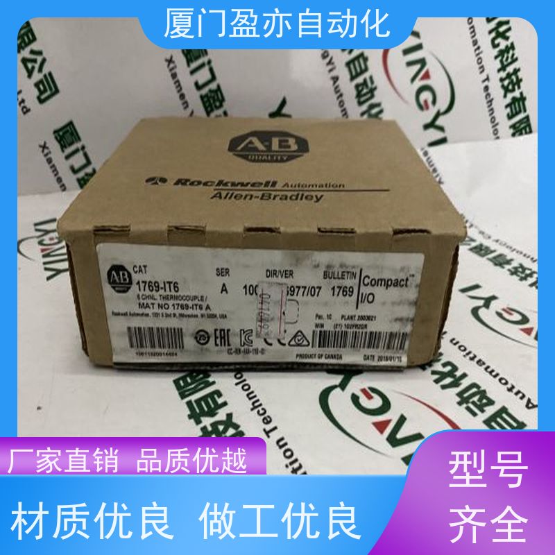 变频器 做自动化十多年 库存充足 全系列产品 22C-D370A103