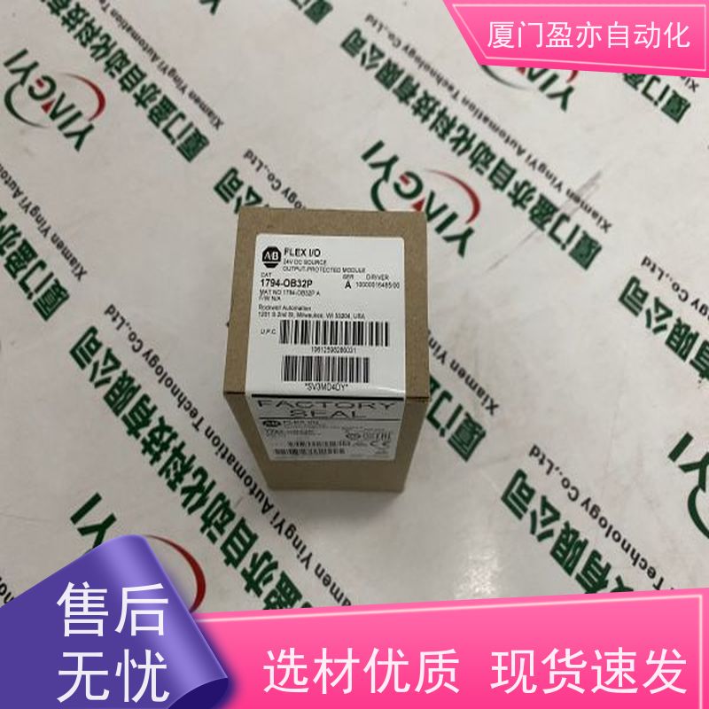 冗余模块 22C-D6P0N103 质保时间长 广泛用于钢厂 全系列产品