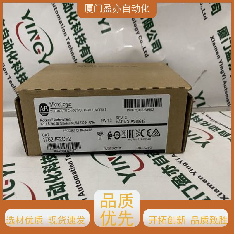 变频器 22C-B065A103 顺丰秒发 广泛用于发电厂 欧美进口品牌