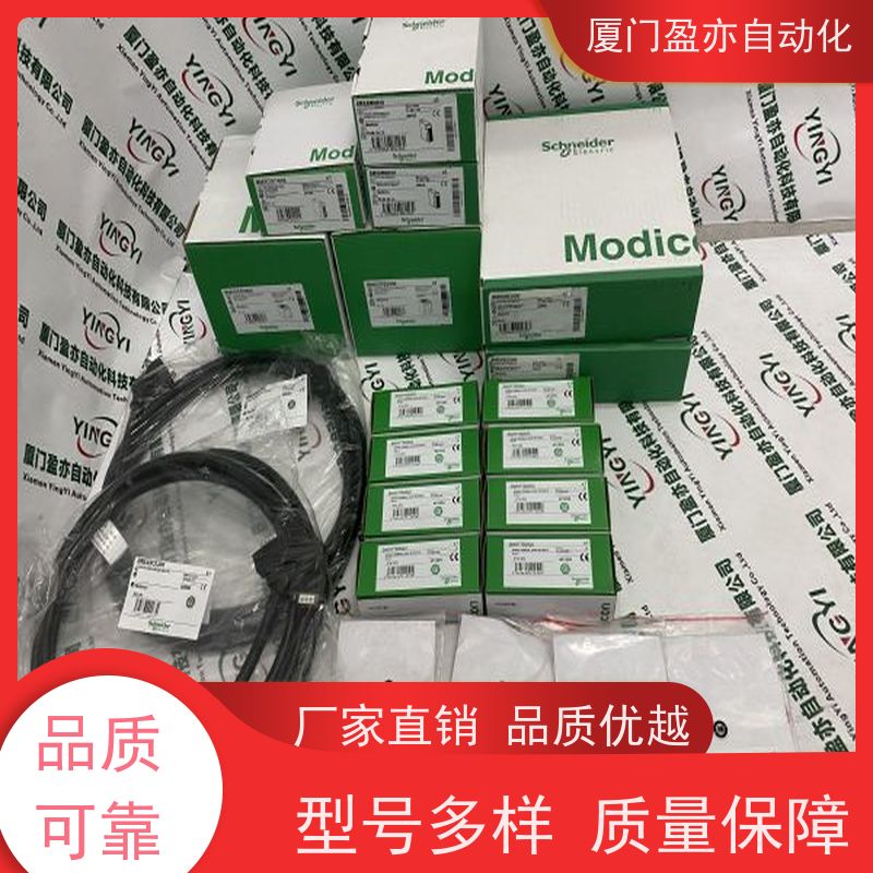 plc模块 直接国外进口 做工控十多年 品质保证 22C-D6P0F103